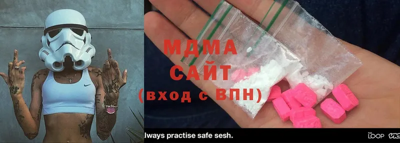 MDMA VHQ  где продают наркотики  Курчалой 